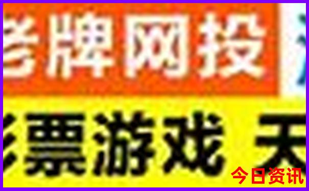 横店影视城哪里最好玩的景点