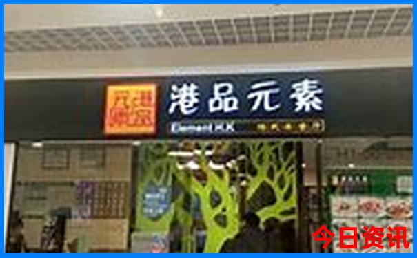 迁安市景点十大旅游景点