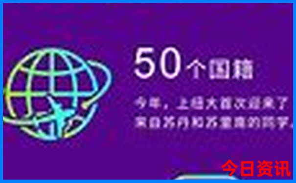 吉林都有哪些旅游景点