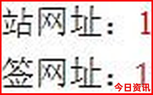 澳门开奖结果历史记录