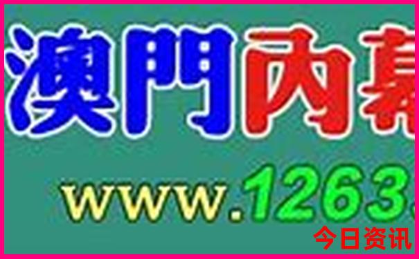 日照最值得去的地方